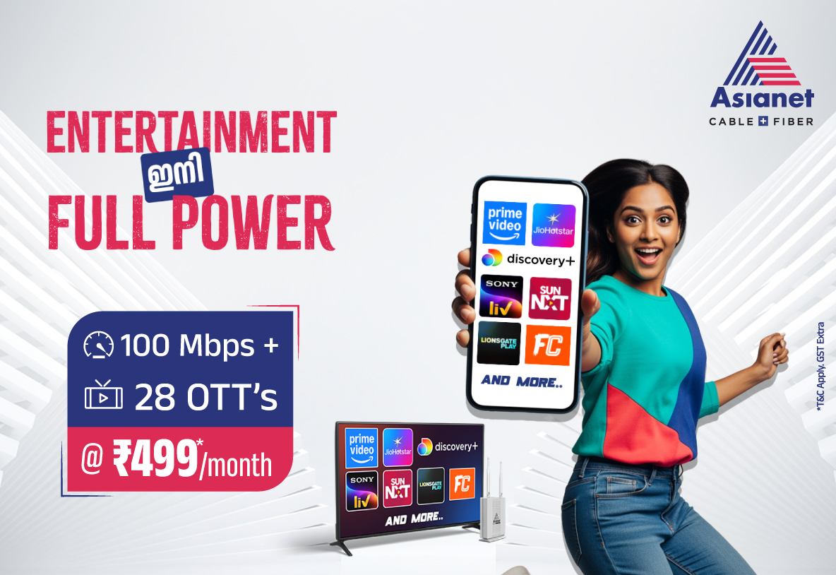 unlimited high speed internet