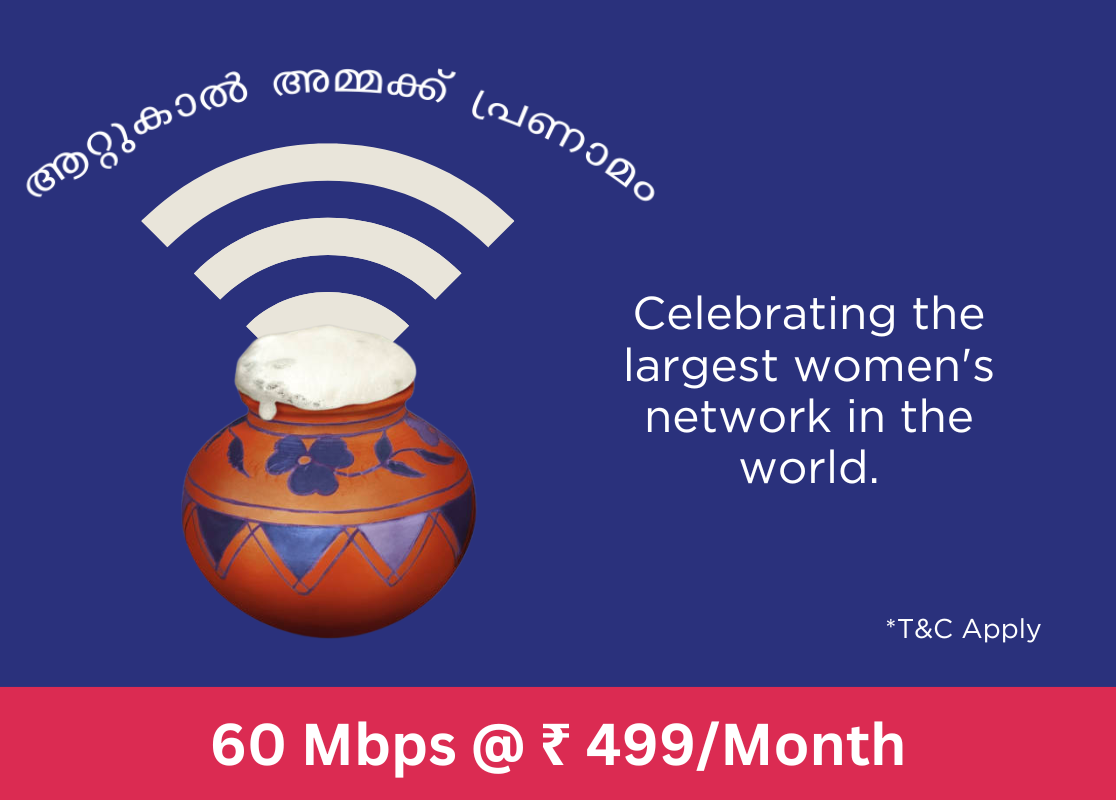 unlimited high speed internet