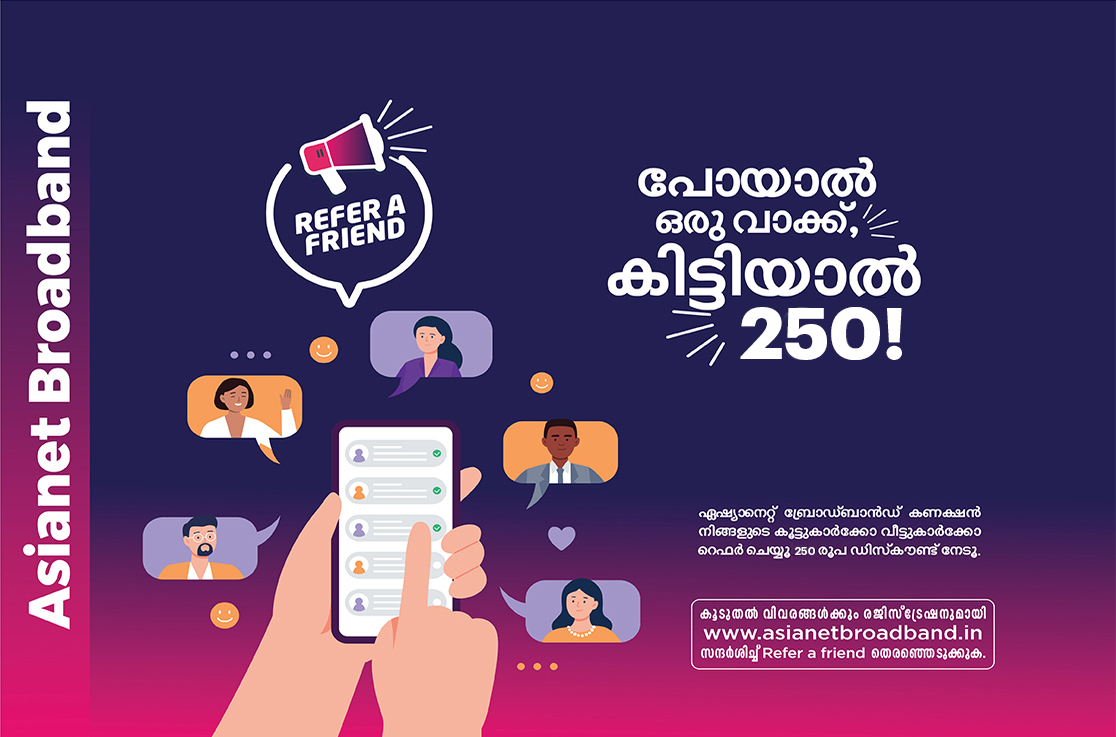 Asianet Refer a Friend