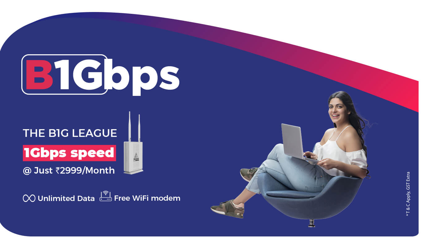 1 Gbps plan